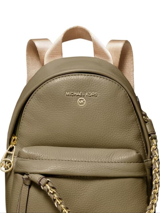 Michael Kors Handbags - Michael Kors Olive Green Pebbled Leather Mini Backpack with Gold Chain